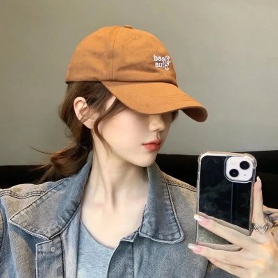 我想和你好好的
