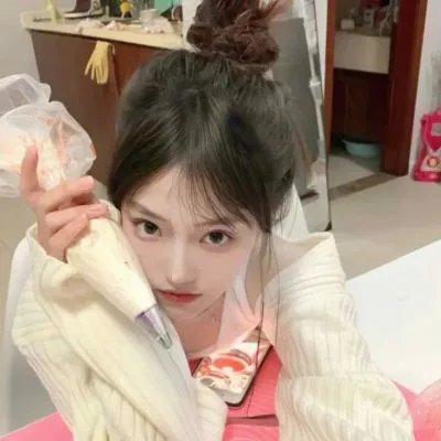 小姐姐请回答